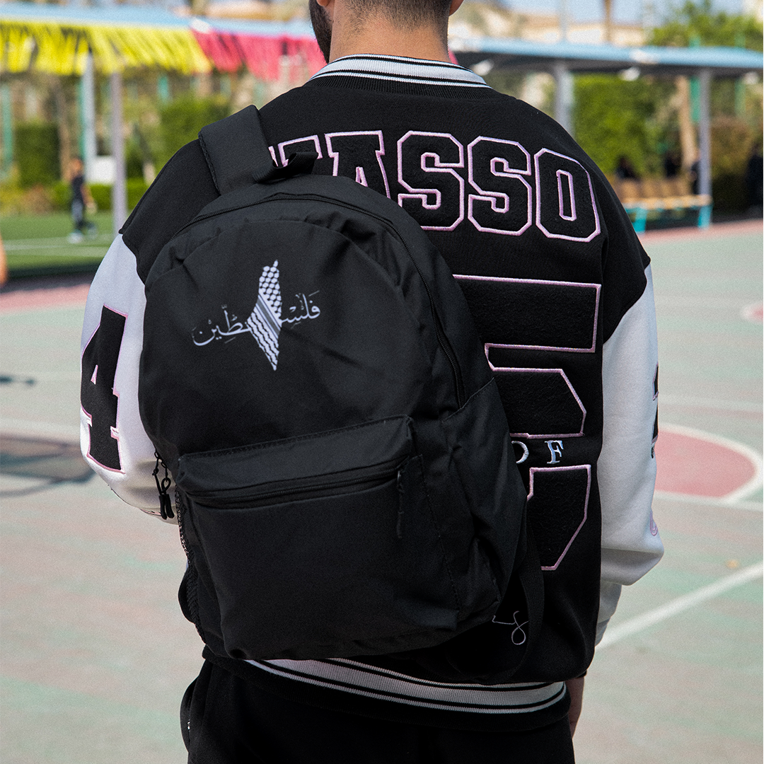 PALESTINE BACKPACK